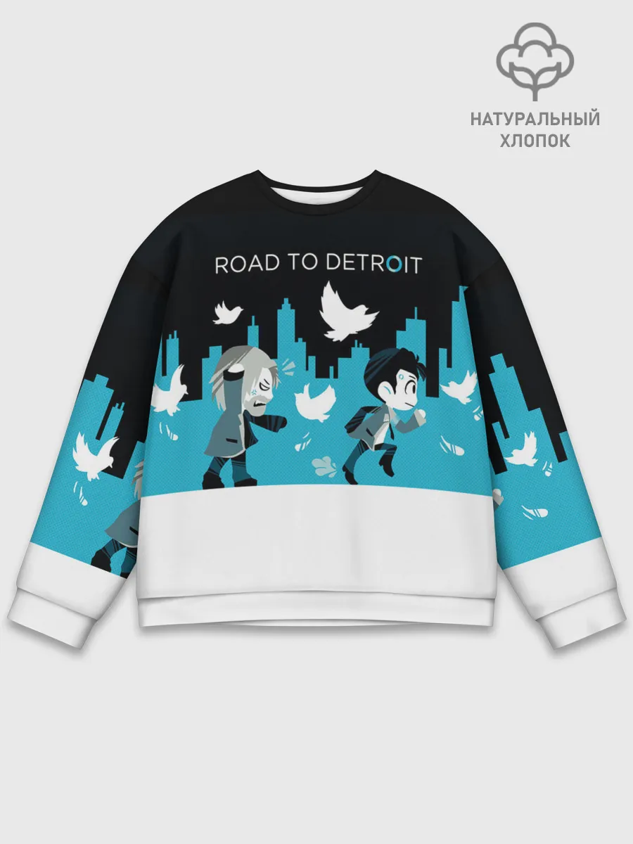 Мужской свитшот базовый / ROAD TO DETROIT