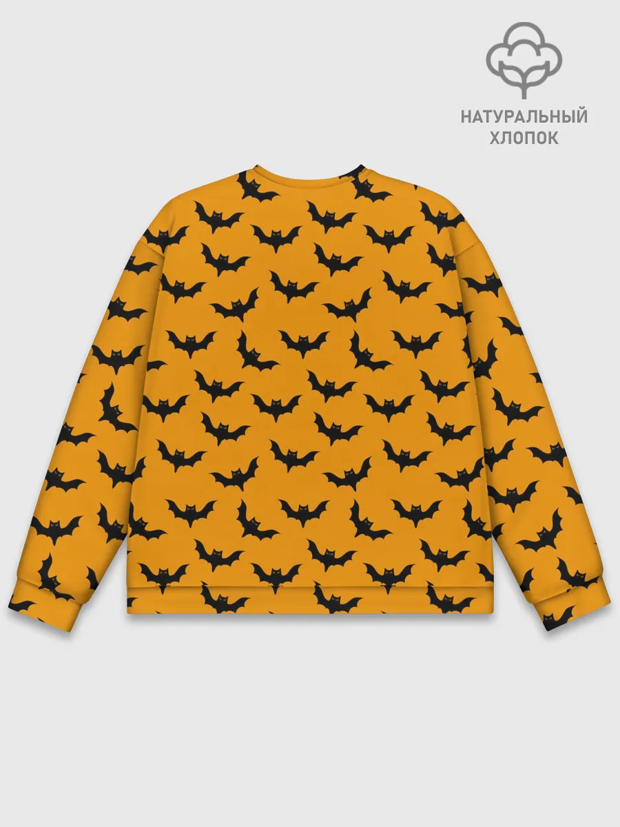 Мужской свитшот базовый / Happy Halloween