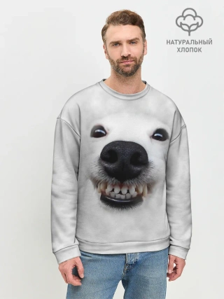 Мужской свитшот базовый / Собака - улыбака