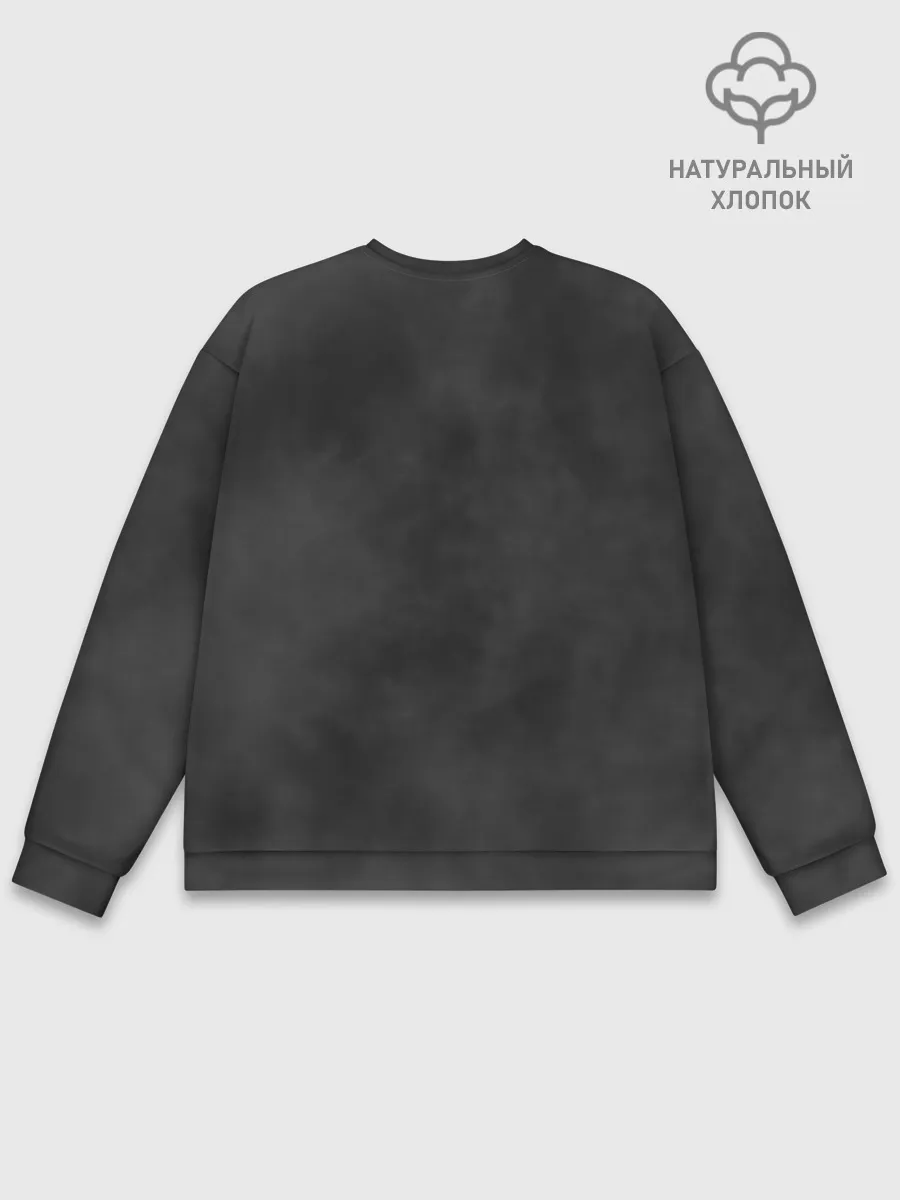 Мужской свитшот базовый / Offspring
