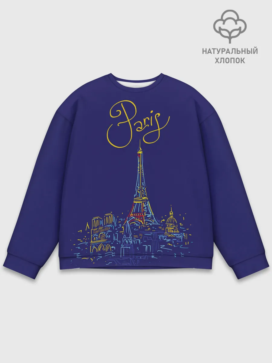 Мужской свитшот базовый / Париж