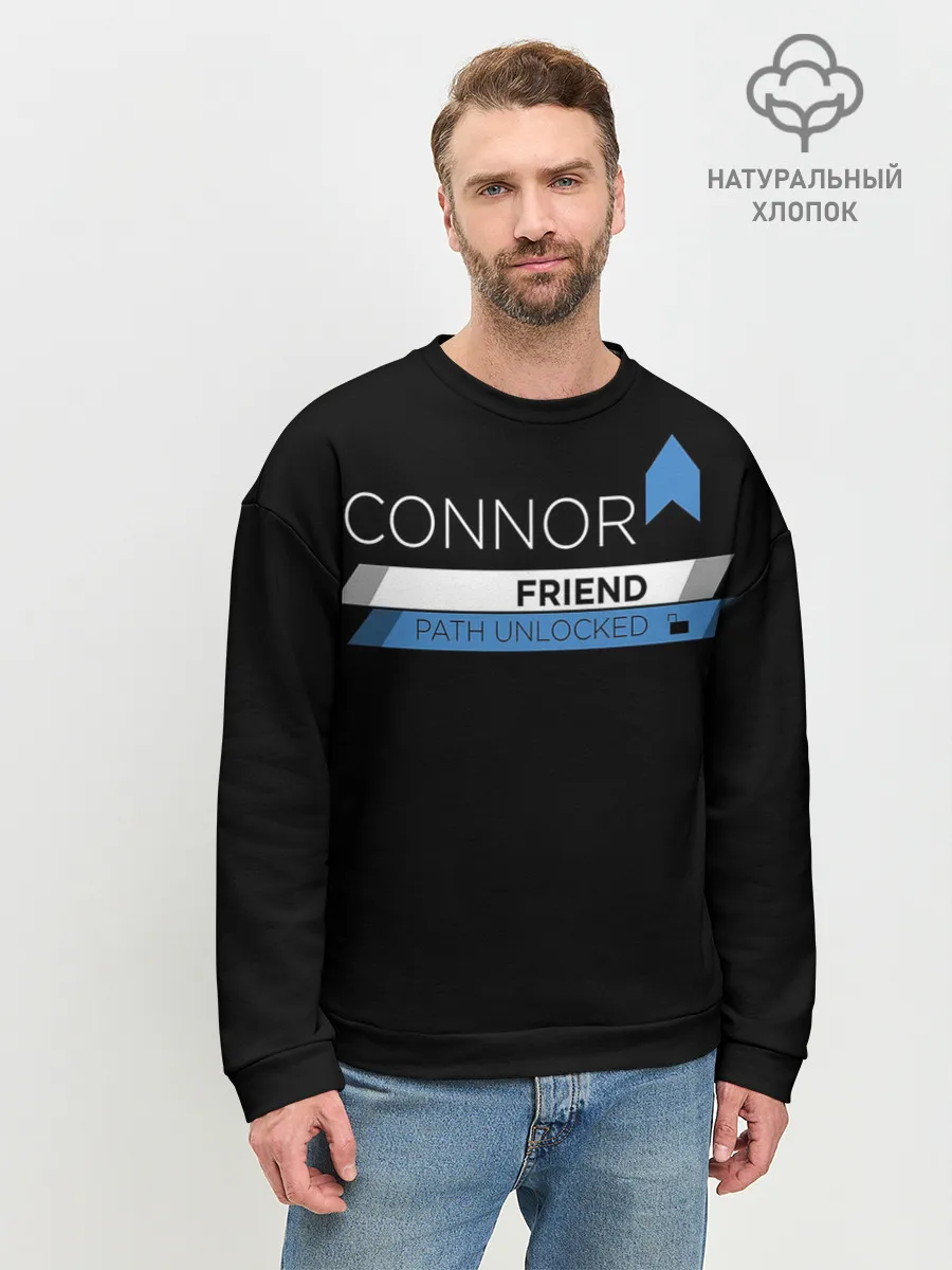 Мужской свитшот базовый / CONNOR FRIEND