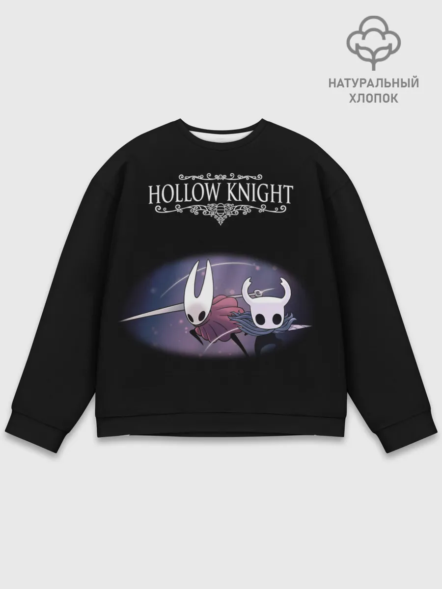 Мужской свитшот базовый / Hollow Knight.