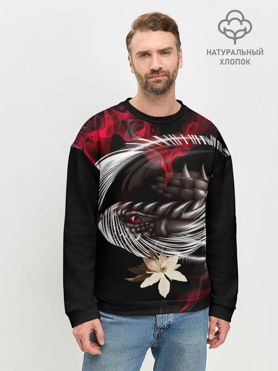 Мужской свитшот базовый / Дракон