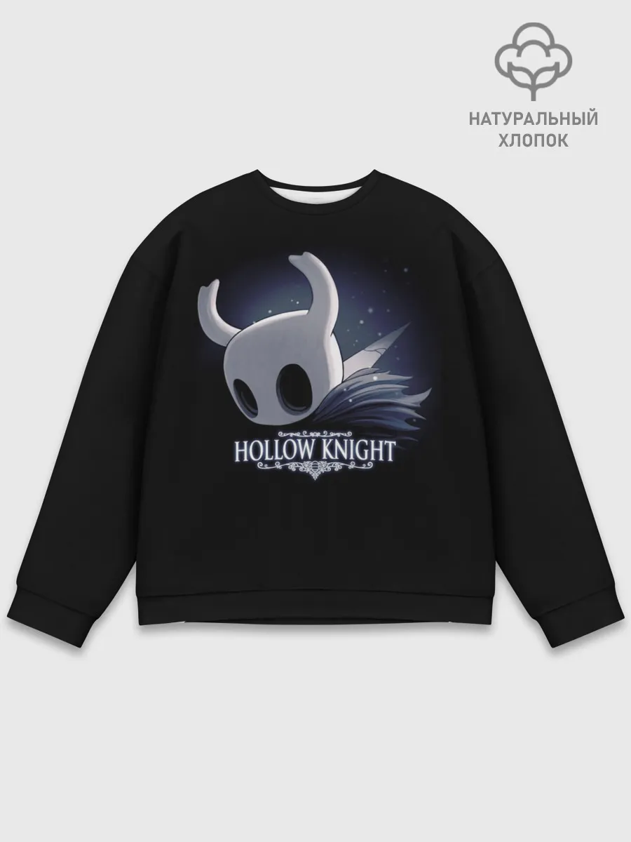 Мужской свитшот базовый / Hollow Knight 19