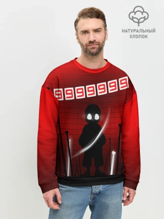 Мужской свитшот базовый / Undertale.