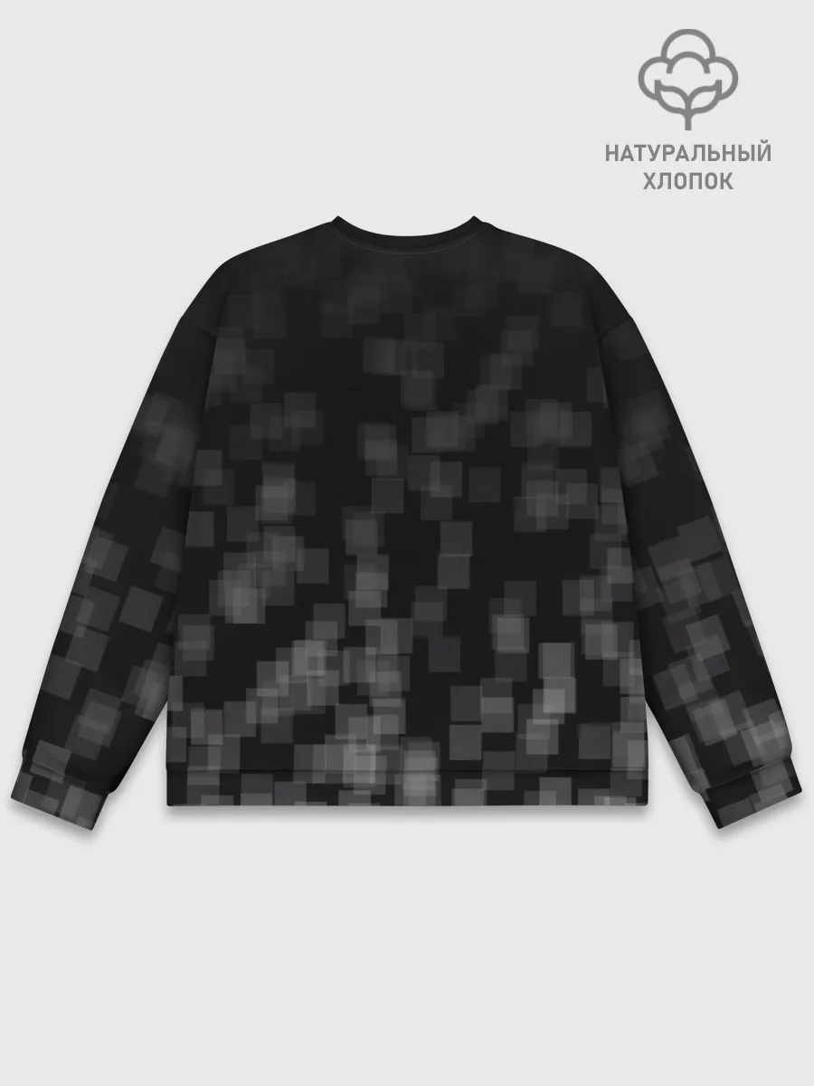 Мужской свитшот базовый / Undertale.