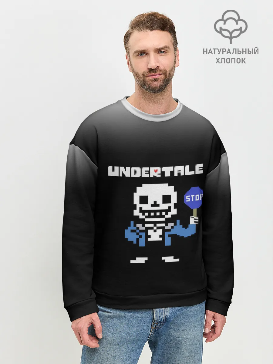 Мужской свитшот базовый / Undertale STOP.