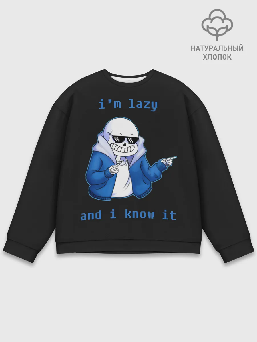 Мужской свитшот базовый / Undertale