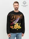 Мужской свитшот базовый / FIGHT