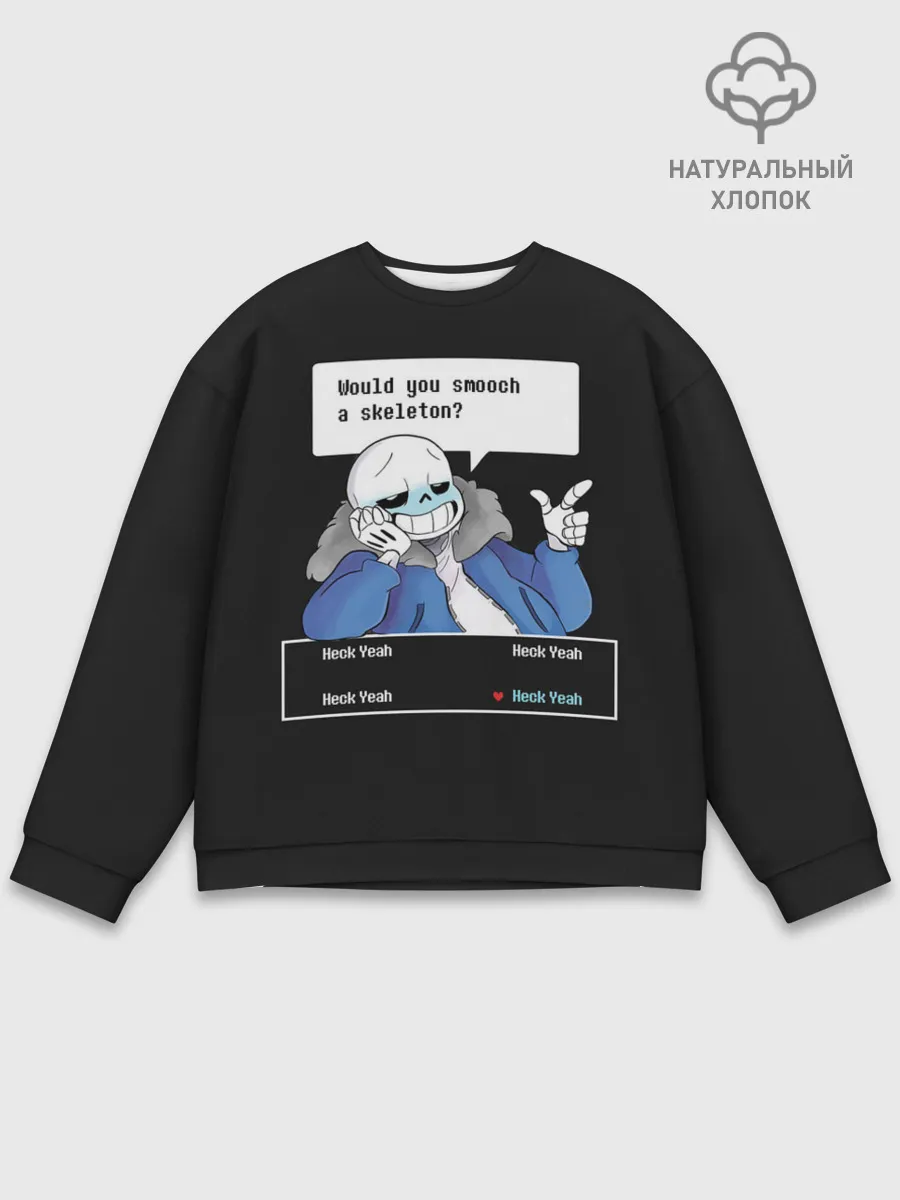 Мужской свитшот базовый / Undertale