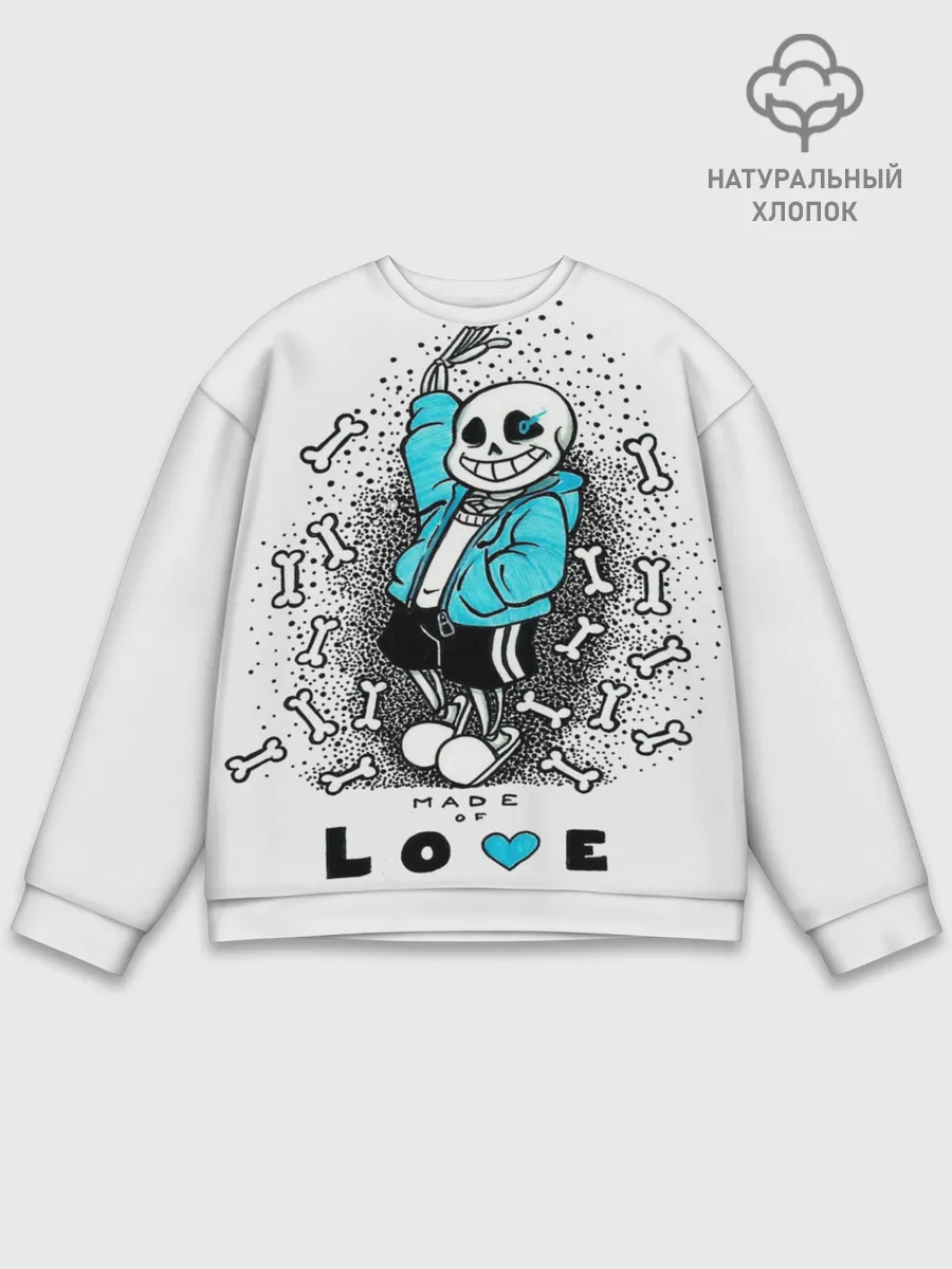 Мужской свитшот базовый / Made of love