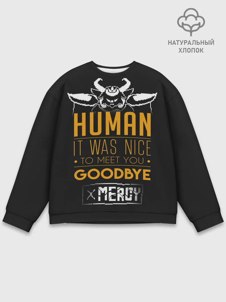 Мужской свитшот базовый / Undertale