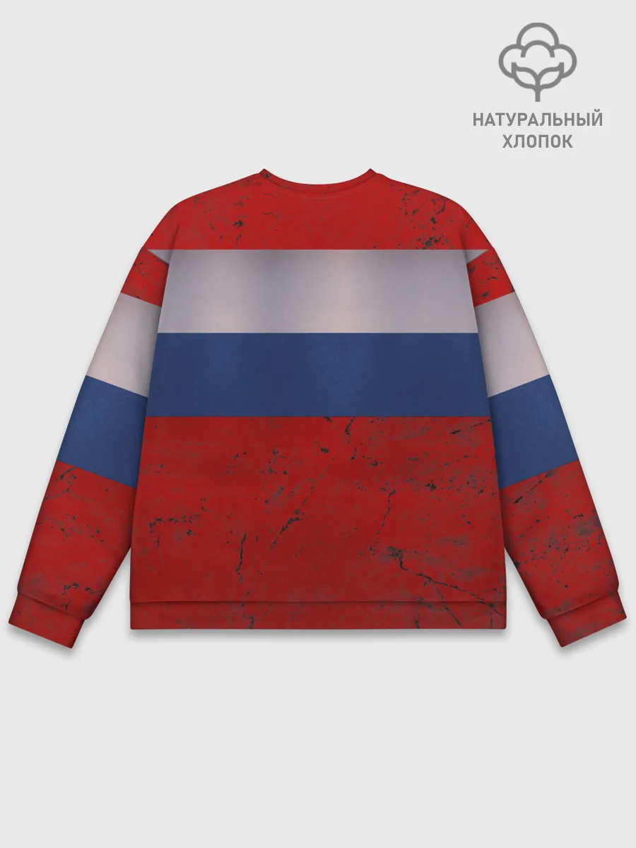 Мужской свитшот базовый / MADE IN USSR