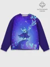 Мужской свитшот базовый / Hollow Knight