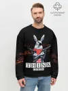 Мужской свитшот базовый / Кролик с Пистолетами: Измайлов