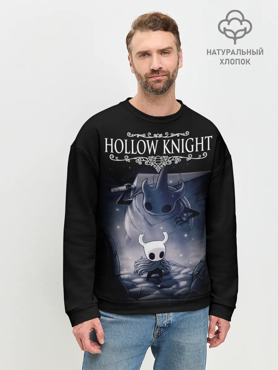 Мужской свитшот базовый / Hollow Knight