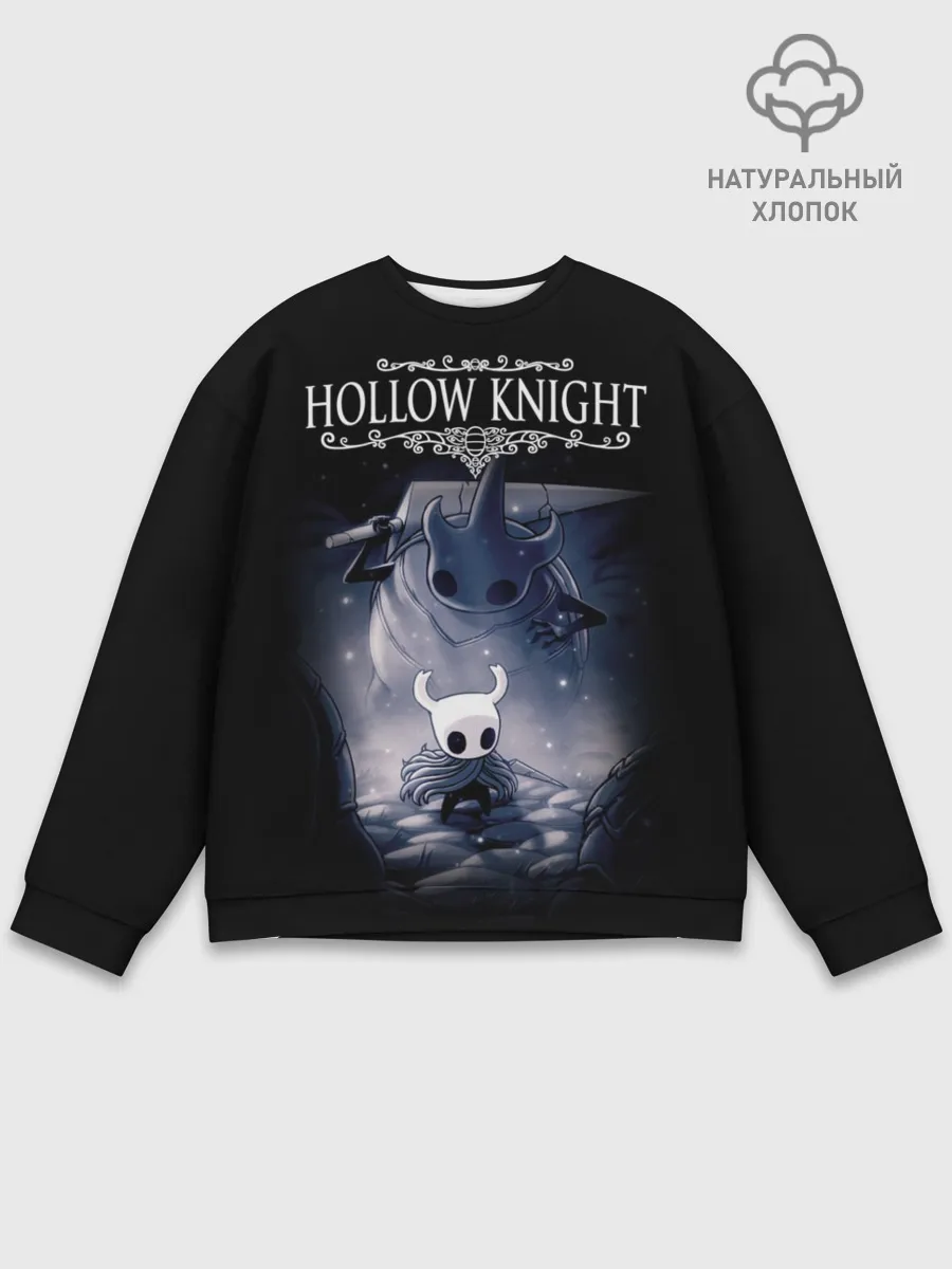 Мужской свитшот базовый / Hollow Knight