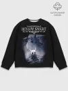 Мужской свитшот базовый / Hollow Knight