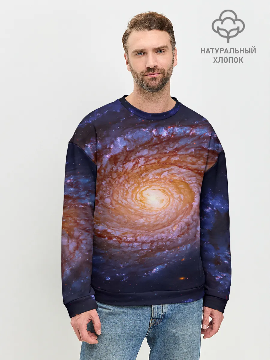 Мужской свитшот базовый / ГАЛАКТИКА