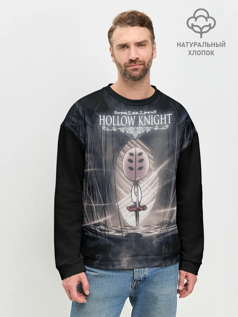 Мужской свитшот базовый / Hollow Knight.