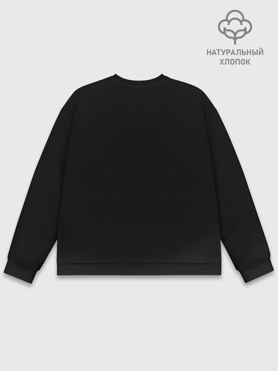 Мужской свитшот базовый / BTS