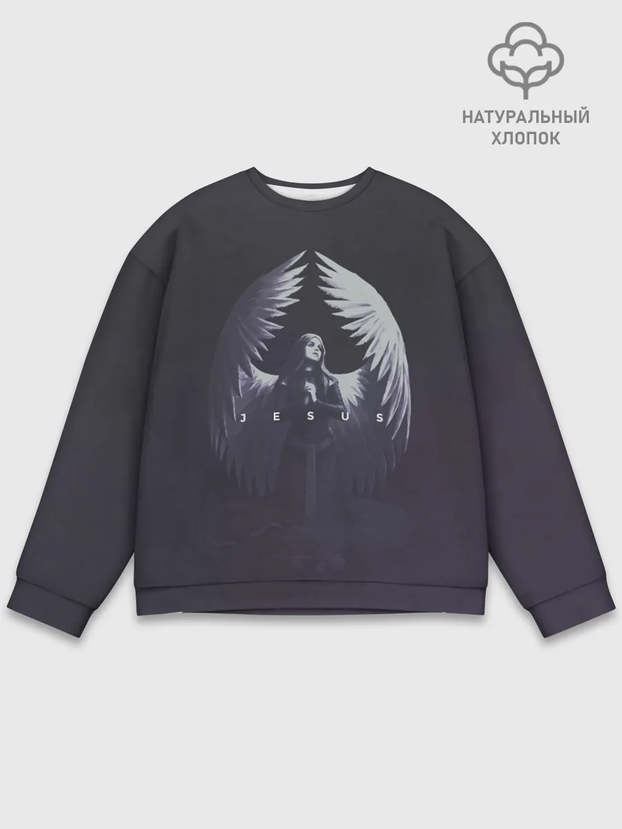 Мужской свитшот базовый / ДЖИЗУС - JESUS2