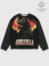 Мужской свитшот базовый / Годзилла