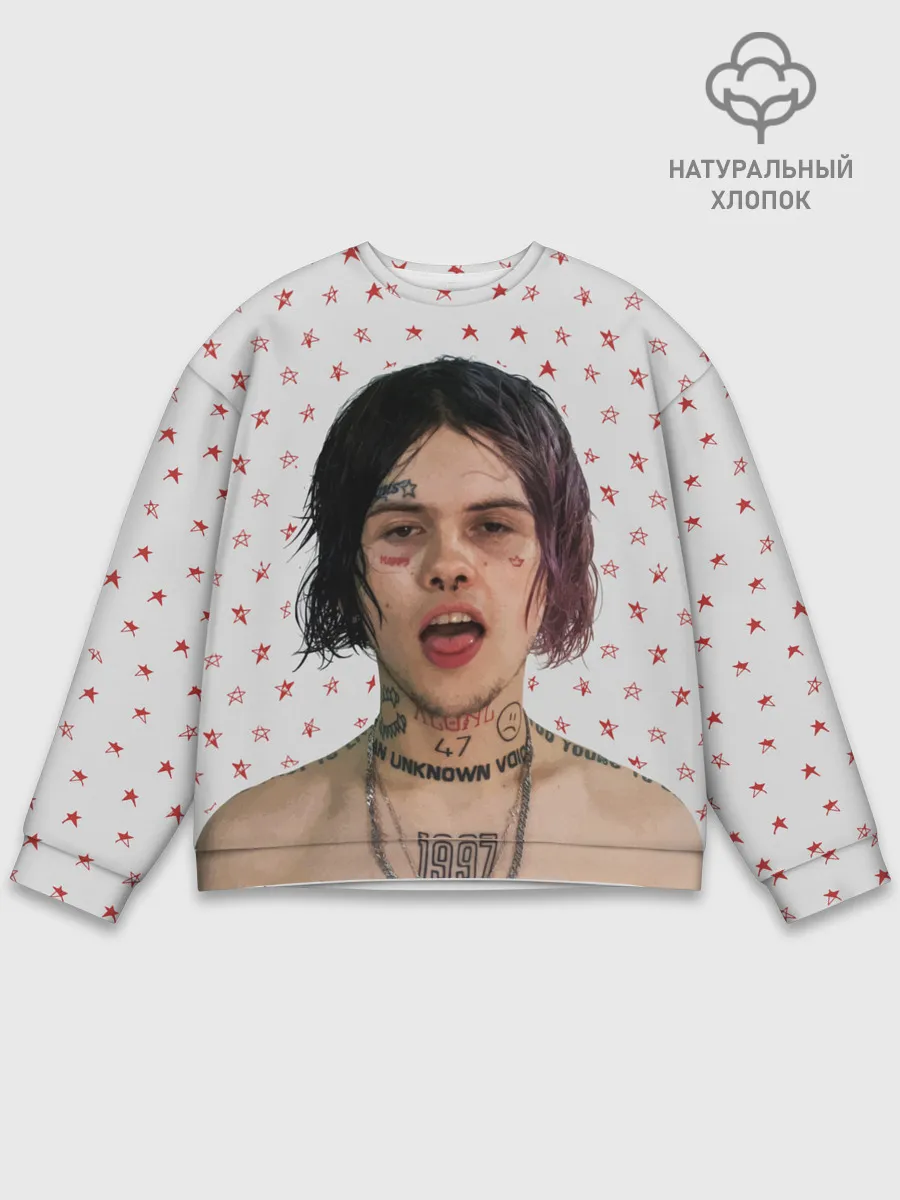 Мужской свитшот базовый / ДЖИЗУС