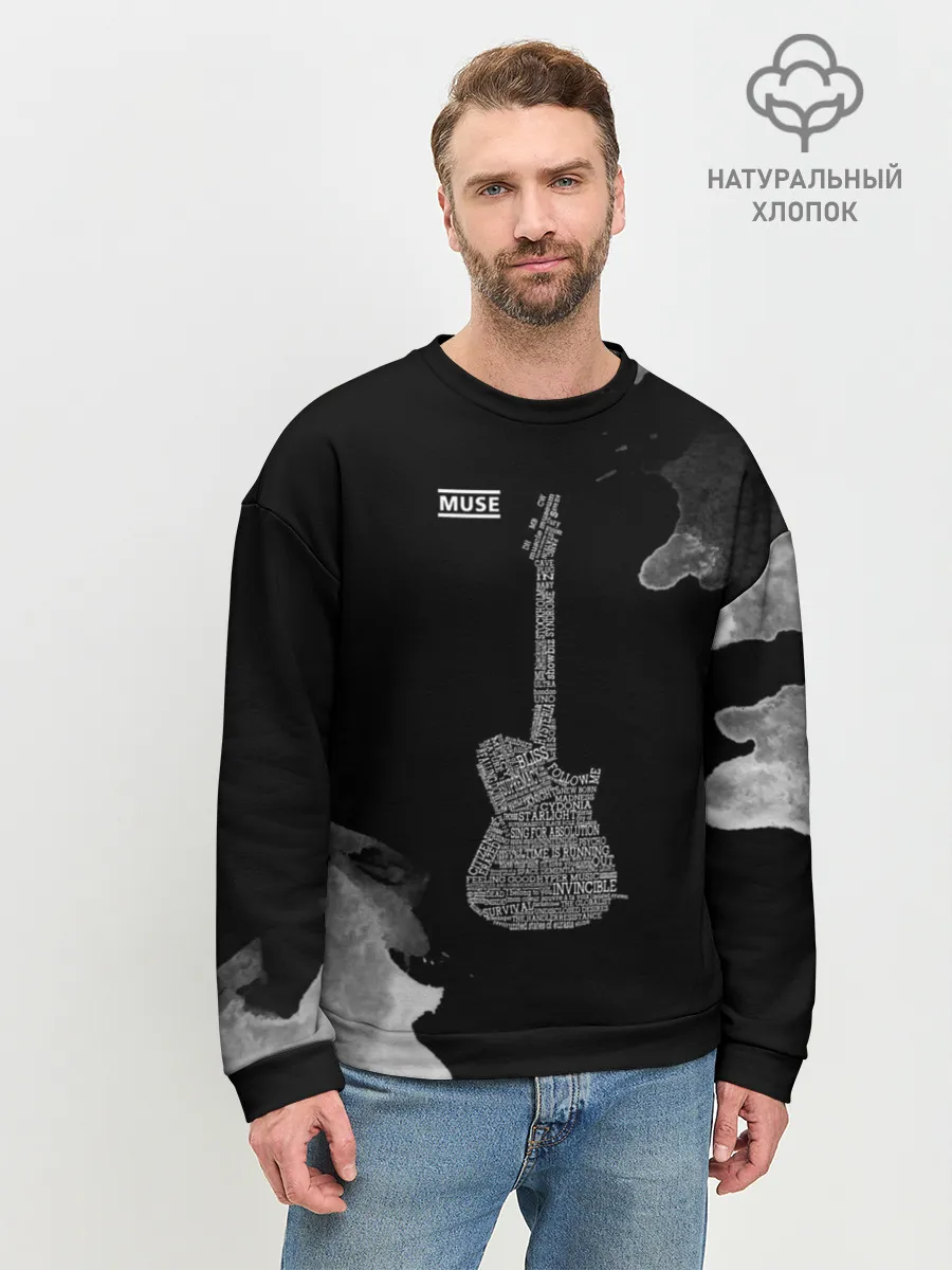 Мужской свитшот базовый / Muse