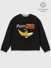 Мужской свитшот базовый / PORN HUB