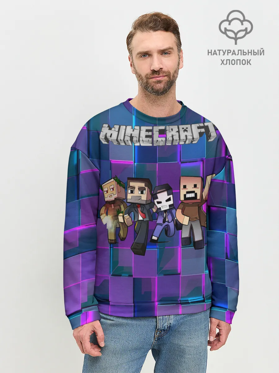 Мужской свитшот базовый / Майнкрафт на скиле