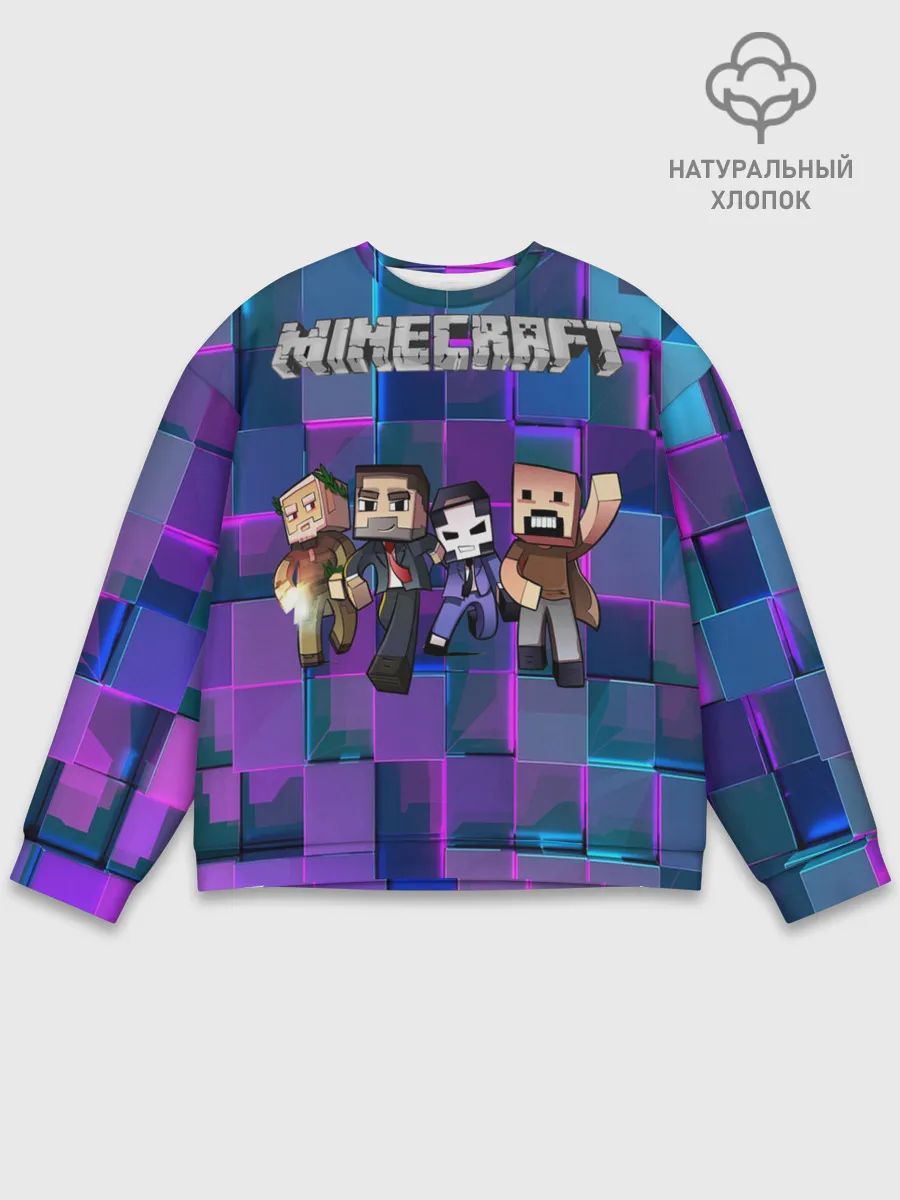 Мужской свитшот базовый / Майнкрафт на скиле