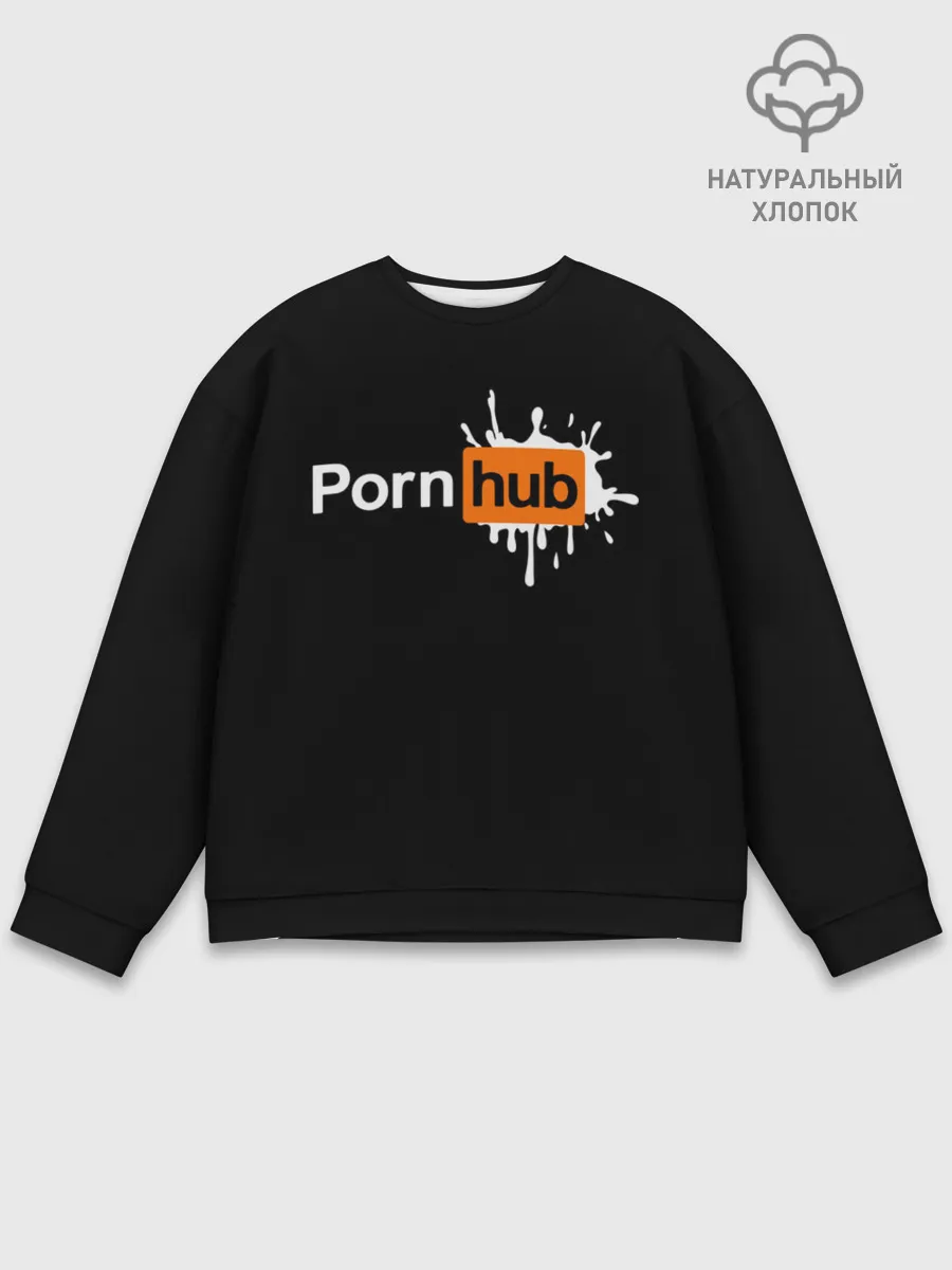 Мужской свитшот базовый / PORN HUB