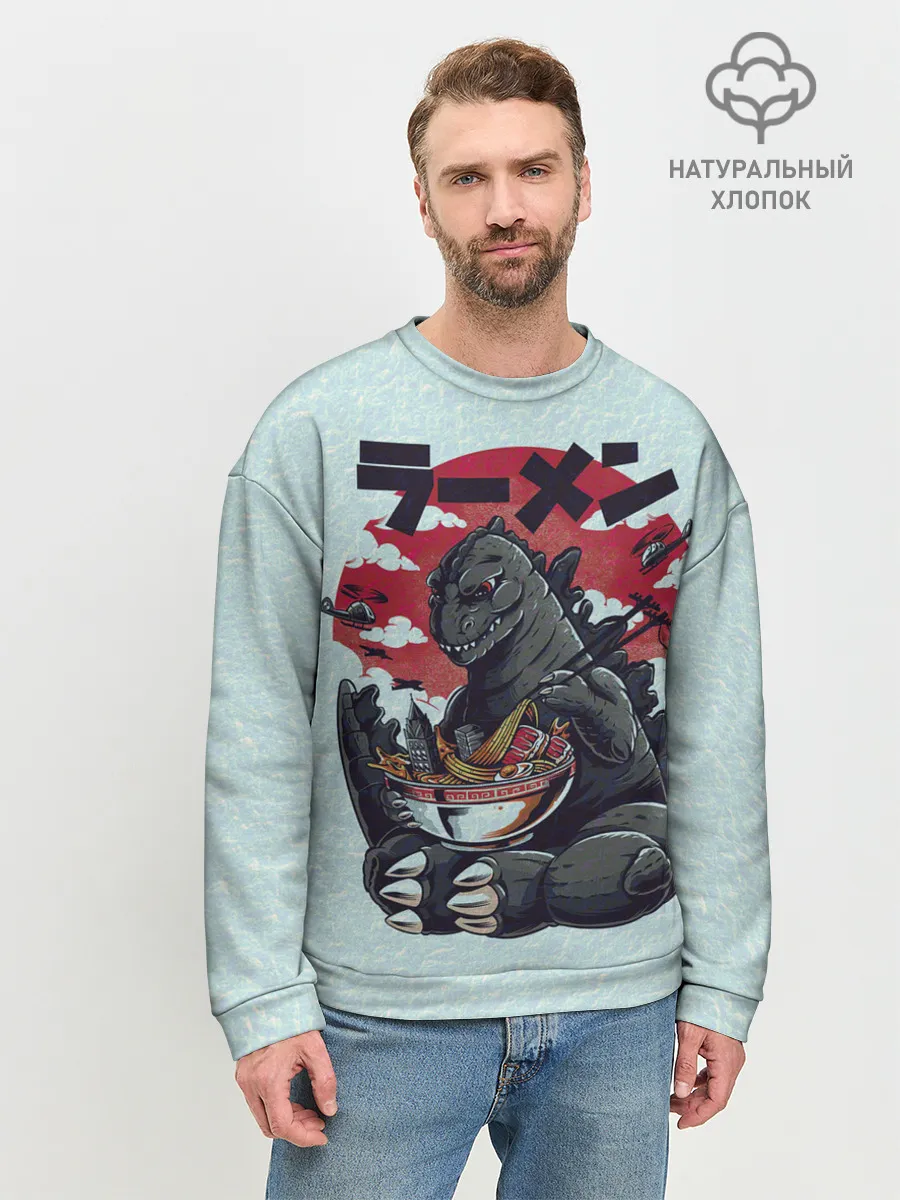 Мужской свитшот базовый / Blue Godzilla