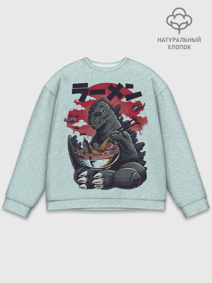 Мужской свитшот базовый / Blue Godzilla