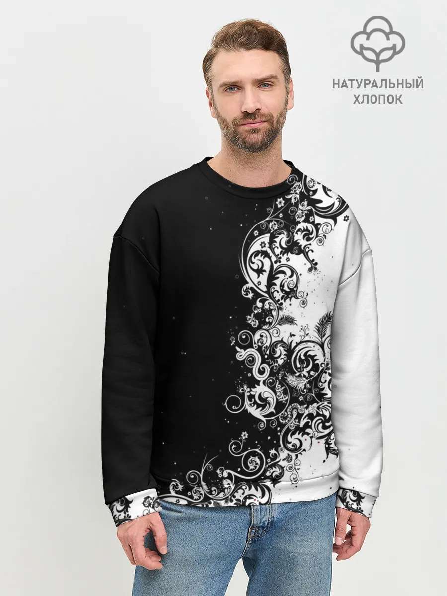 Мужской свитшот базовый / Черно-белый узор.