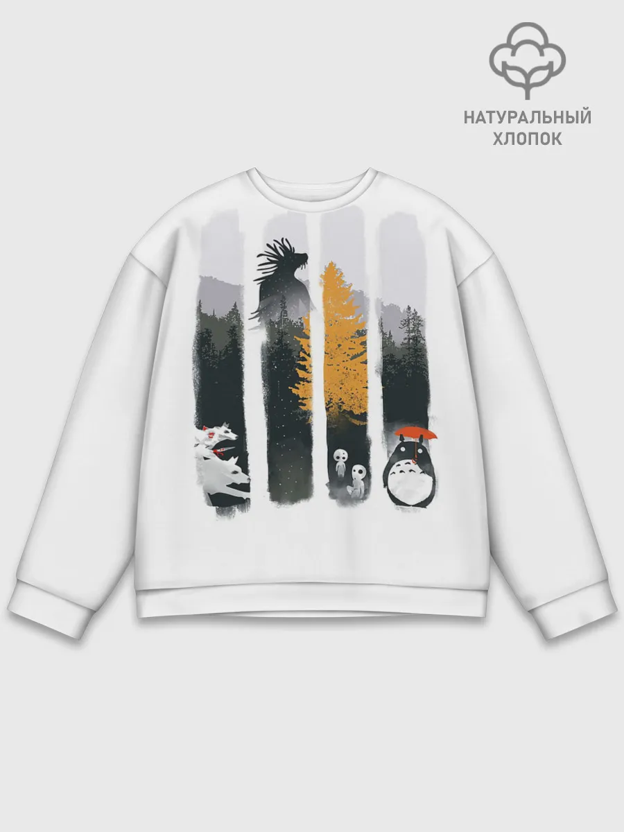 Мужской свитшот базовый / Четыре хранителя леса