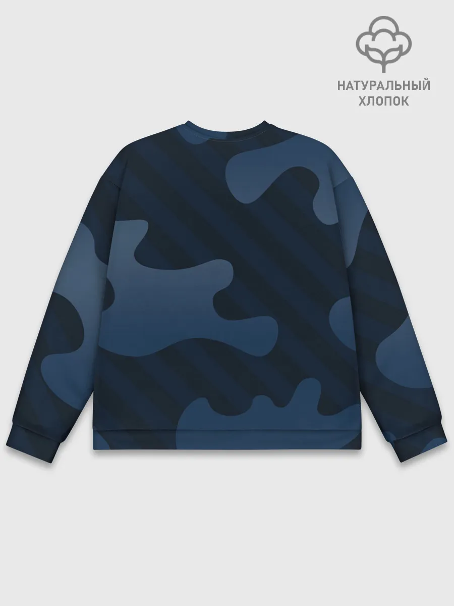 Мужской свитшот базовый / OFFF