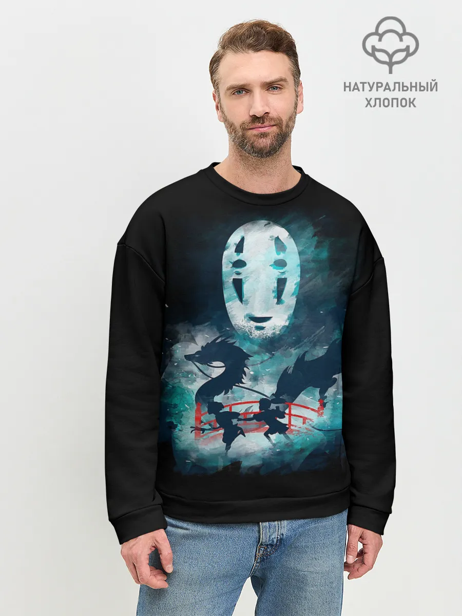Мужской свитшот базовый / Бог быстрой янтарной реки