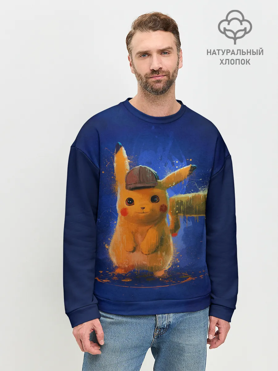Мужской свитшот базовый / Pikachu Pika Pika