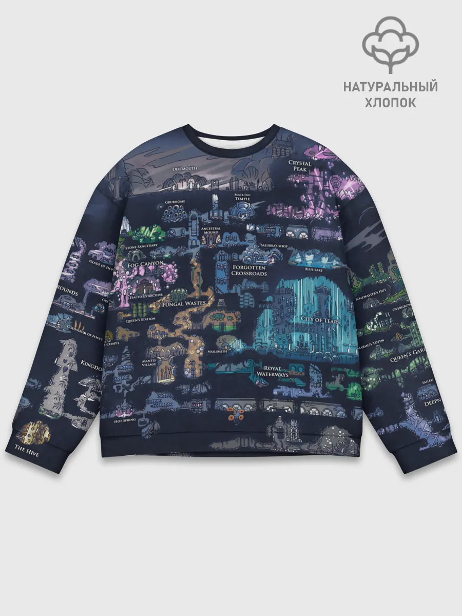 Мужской свитшот базовый / HOLLOW KNIGHT WORLD