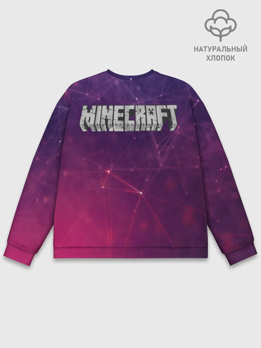 Мужской свитшот базовый / Minecraft