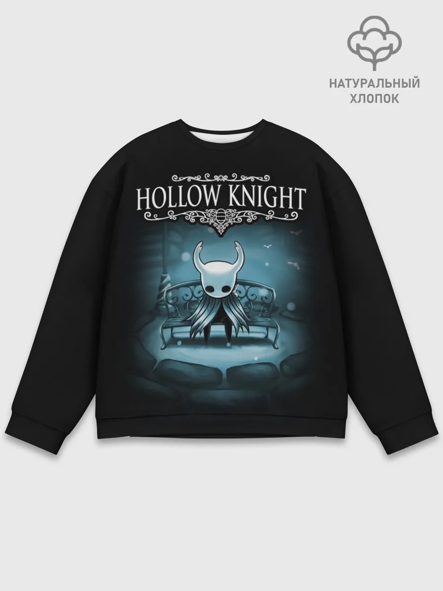 Мужской свитшот базовый / Hollow Knight