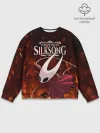 Мужской свитшот базовый / Hollow Knight: SILKSONG