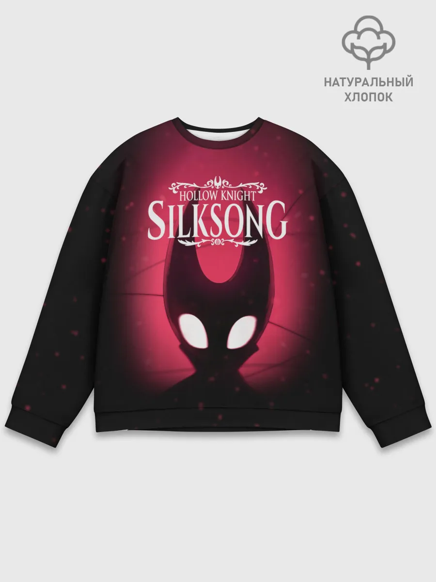 Мужской свитшот базовый / Hollow Knight: SILKSONG