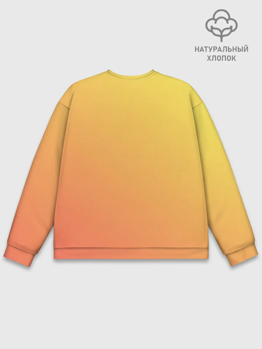 Мужской свитшот базовый / Lil Pump - Flex Like Ouu