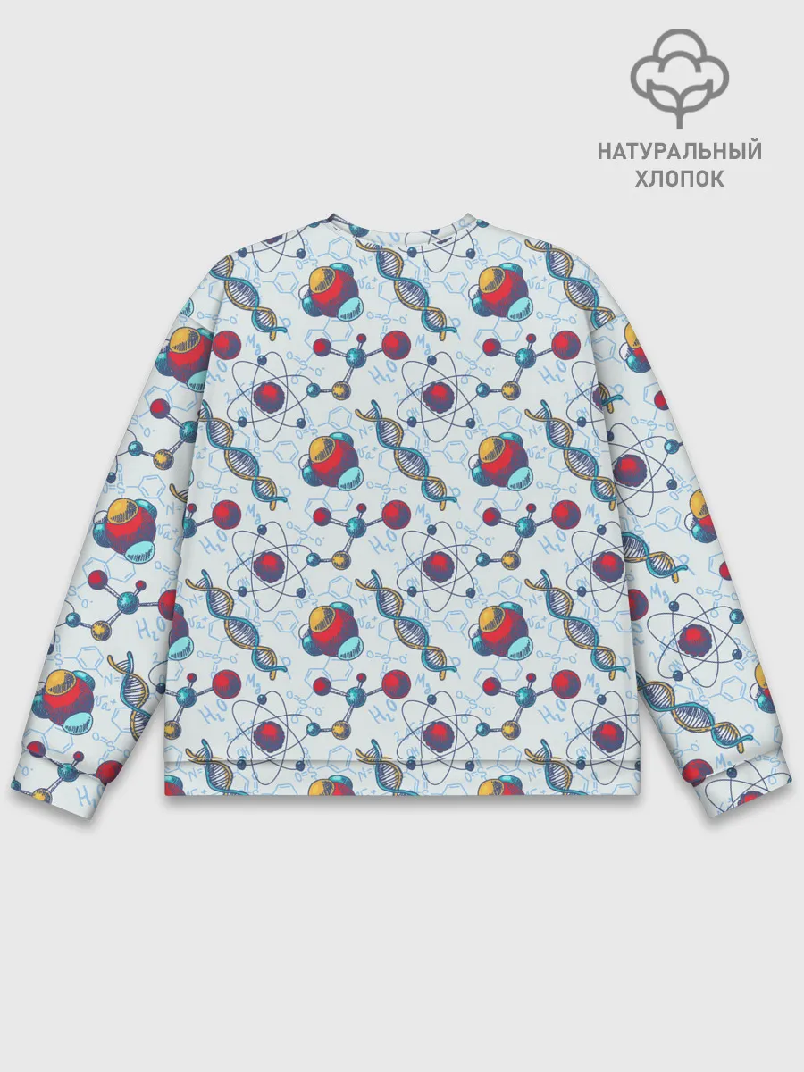 Мужской свитшот базовый / Science art