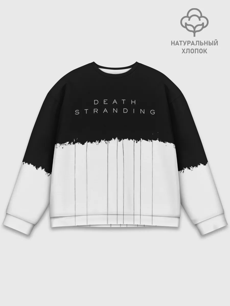 Мужской свитшот базовый / DEATH STRANDING