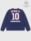 Мужской свитшот базовый / Neymar Home 19-20